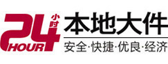 蒙自8-500吨吊车出租起重吊装公司